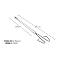 Stainless Steel Braai Tong - Style D - 550mm
