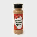 Scalli's - Portuguese Chicken  200ml